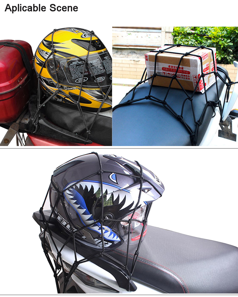 Cargo Net Motorcycle Helmet Mesh Storage Tie Down Bungee Cord